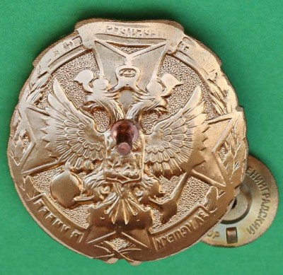 СПбСВУ За успехи в учёбе1.jpg