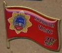 Нарва-2.jpg