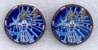 37 экс оба вар.jpg