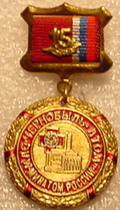 DSC00104.JPG