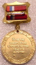 DSC00103.JPG