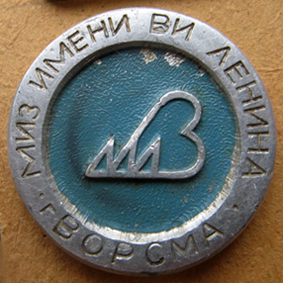 Н.Н. 199267.jpg