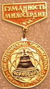 DSC00105.JPG
