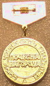 DSC00107.JPG