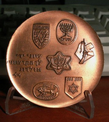 igor 010.jpg (99.76 КБ) 6431 просмотр igor 010.jpg