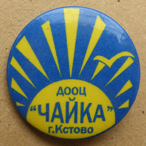 Н.Н. 199279.jpg