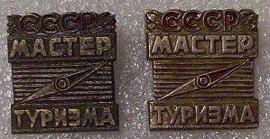 Изображение 856.jpg