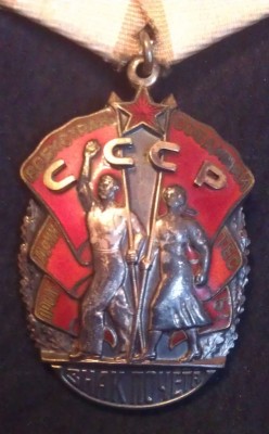 IMAG1055.jpg