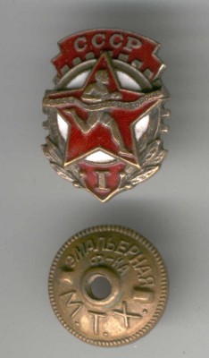 gto-1-3.jpg