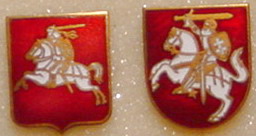 Герб Литвы.JPG