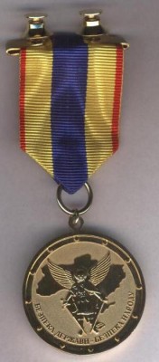 10 років Службі безпеки України1.jpg