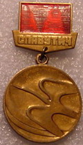 DSC00109.JPG
