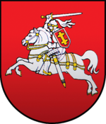 150px-Coat_of_arms_of_Lithuania_(1991).png