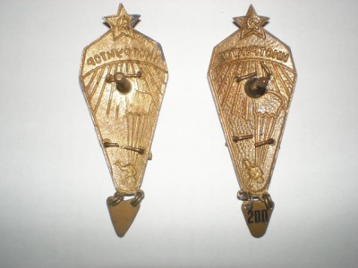 P4120020.JPG