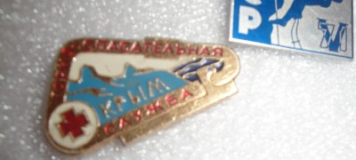 12.2.13 Сони 044.JPG