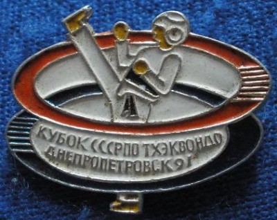 PA155484m.JPG