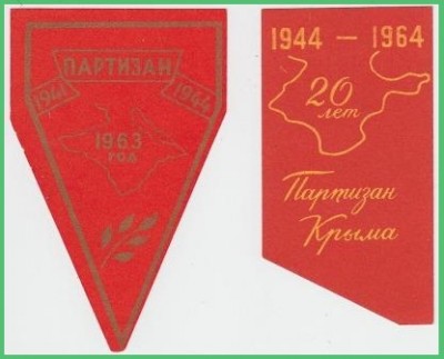 2013-10-01 20-28-04_0075.jpg