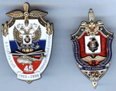 прок.сканер 466.jpg