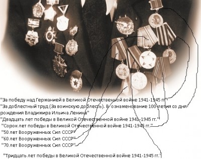 Foto1c.jpg