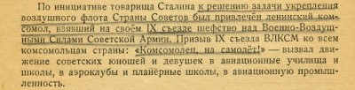 book_avia1_1.jpg