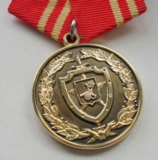 15 лет Смоленскому филиалу МосУ МВД России.jpg