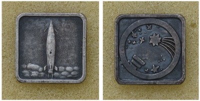2_simvolika_pins_s.jpg