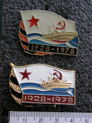 PA190002.JPG