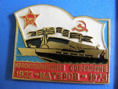 PA190009.JPG