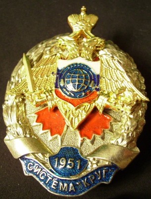 IMGP3274.JPG