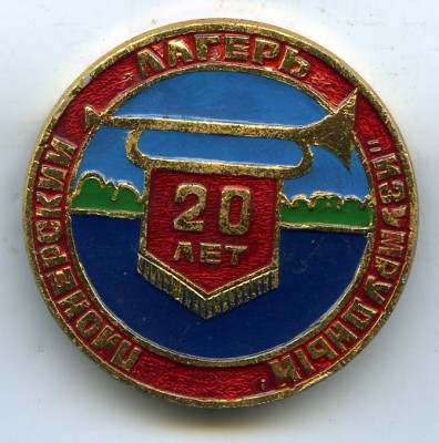 3641782797.jpg