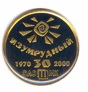 3595809060.jpg