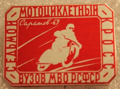 IMG_8554.JPG