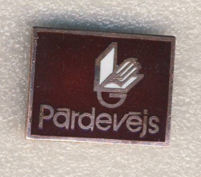 Продавец Латвияс грамата..jpg