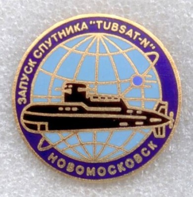 Tubsat-N.jpg