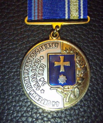 3-й твуз.jpg