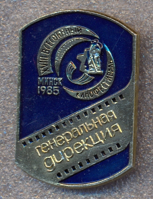 сканирование0101.jpg