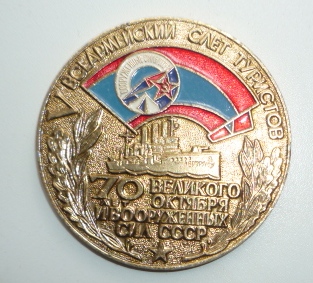 3640939706.jpg