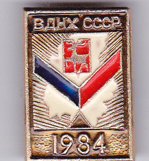 700f2fe4c13i025A.jpg