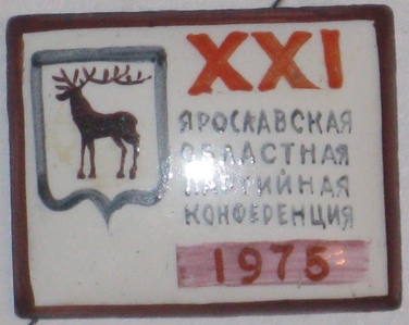 13554565.jpg