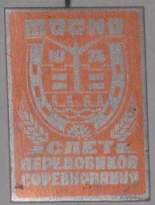 2159874.jpg