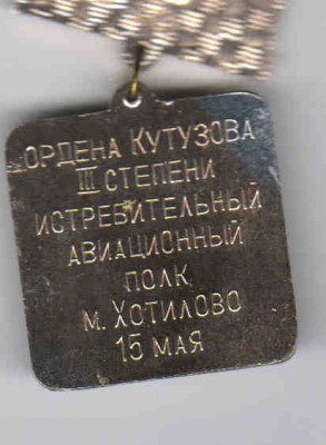 55.jpg