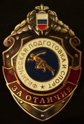IMGP3278.JPG