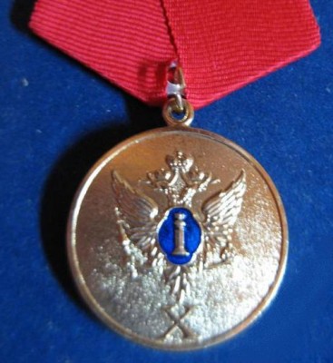 Московский кадетсткий корпус юстиции.Х лет.jpg