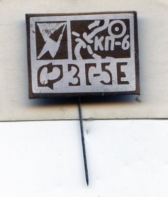 imс650.jpg