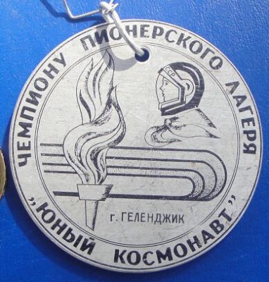 3647378615-1.jpg