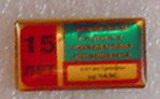 DSC00154.JPG