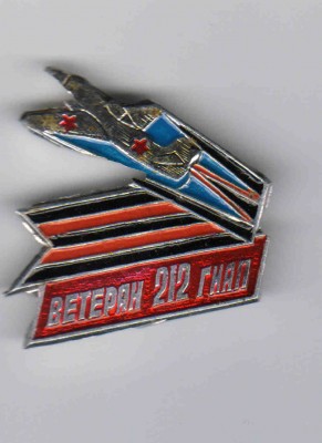 232.jpg
