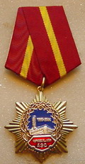 DSC00156.JPG