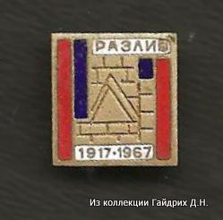 24,10,13  2-009.jpg