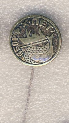 10 лет Лиепайской базы Океанрыбфлота.jpg